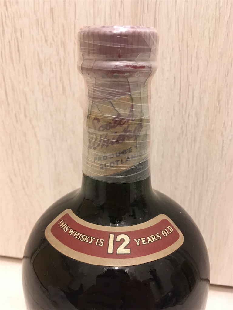 50年代-60年代流通 シーバスリーガル 12年 NY周り 緑瓶