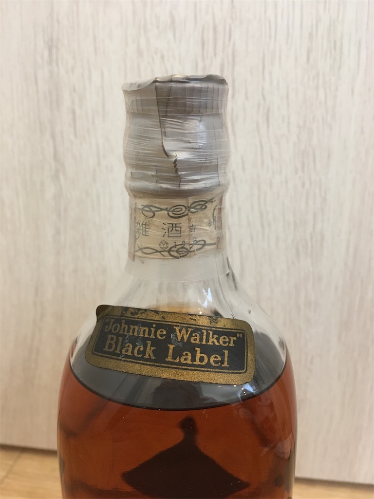 1950年代流通 ジョニーウォーカー 黒 雑酒 特級 コルク栓 東洋 1950年代流通 ジョニーウォーカー 黒 雑酒 特級 コルク栓 東洋