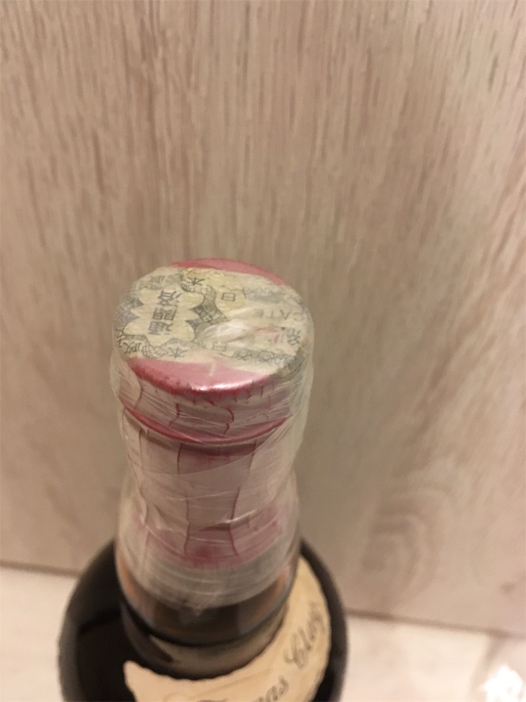 f:id:amber_garden:20180608015647j:image f:id:amber_garden:20180608015647j:image