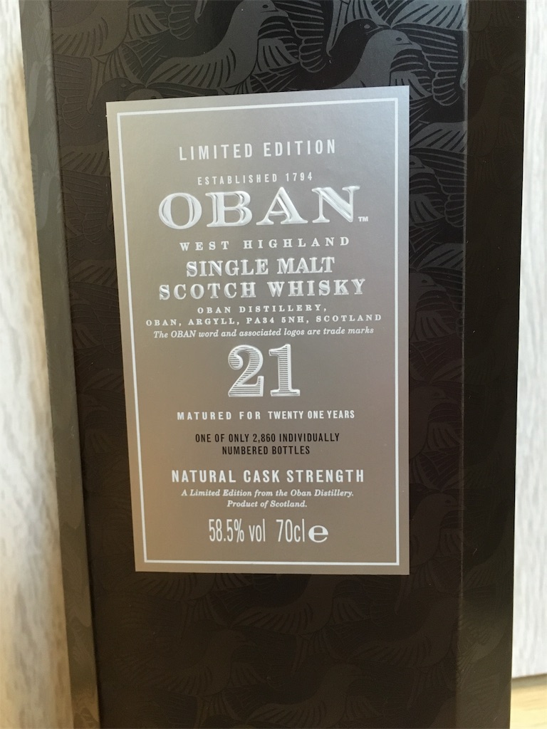 f:id:amber_garden:20181205174013j:image f:id:amber_garden:20181205174013j:image