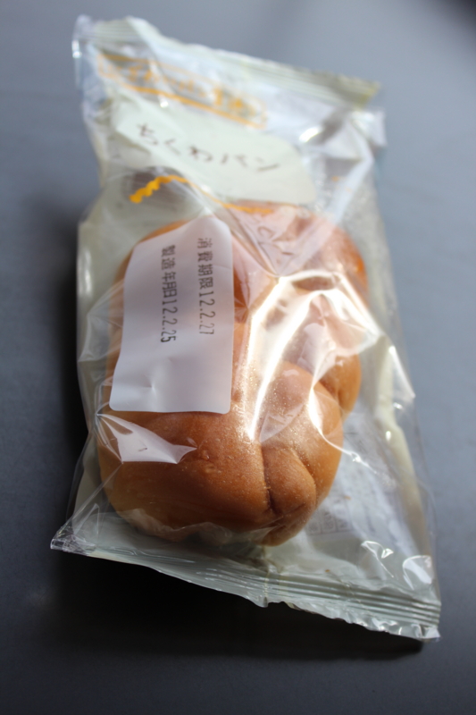 f:id:amberaym:20120226104736j:image:w360