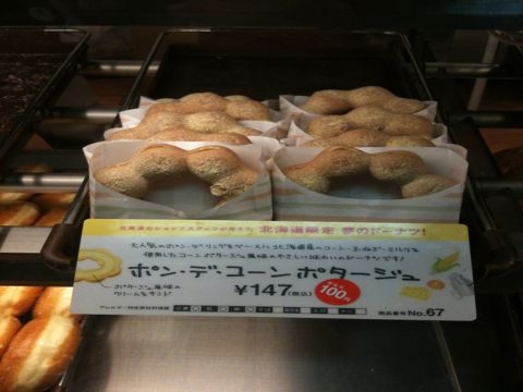 f:id:amberaym:20120314213411j:image