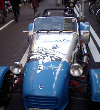f:id:ambience:20101211225300j:image f:id:ambience:20101211225300j:image