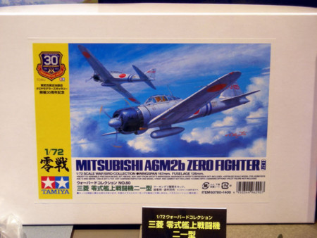 f:id:ambience:20120727004452j:image