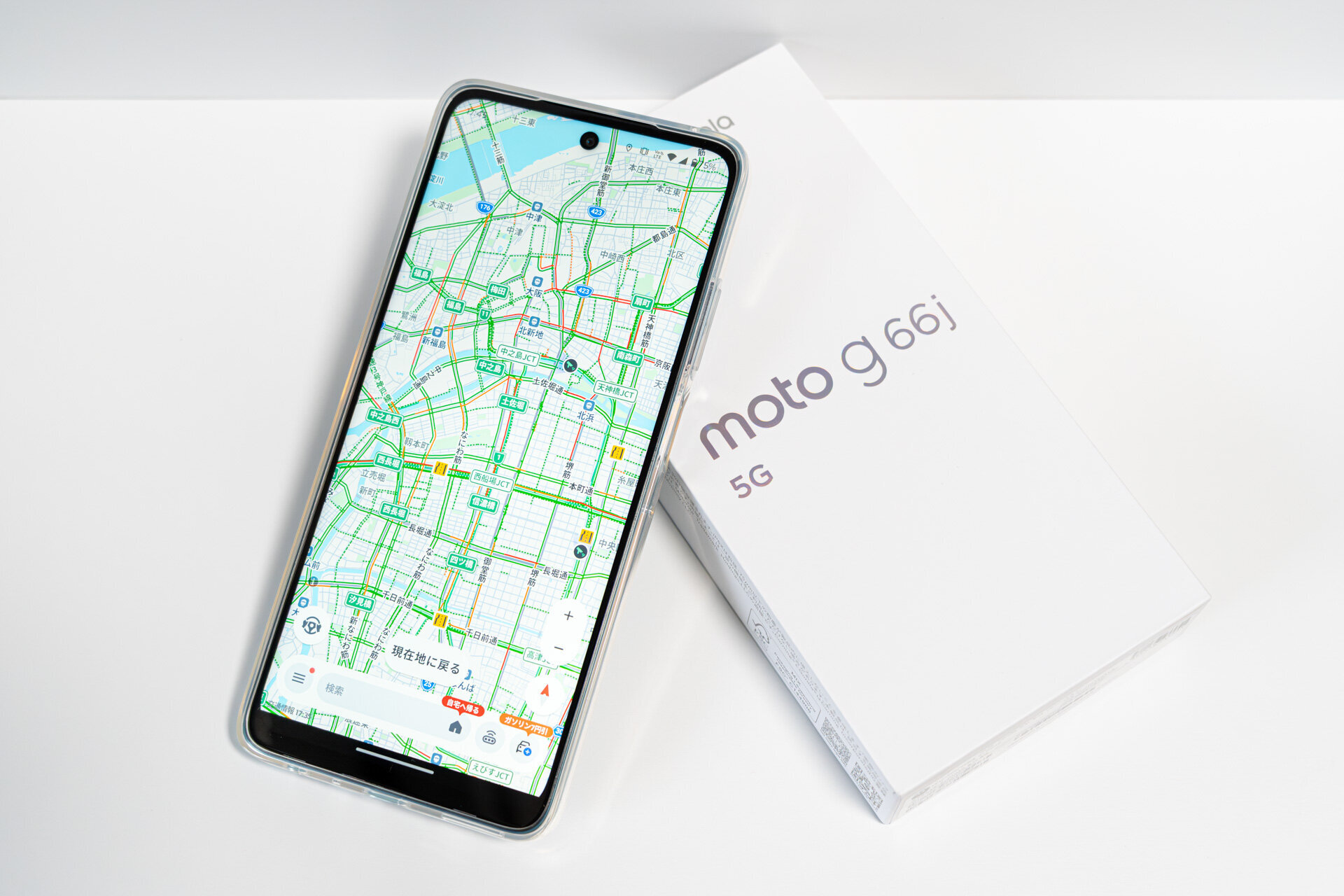 Motorola moto g 66j 5G グレーミスト 本体 これでいい」一台。 moto