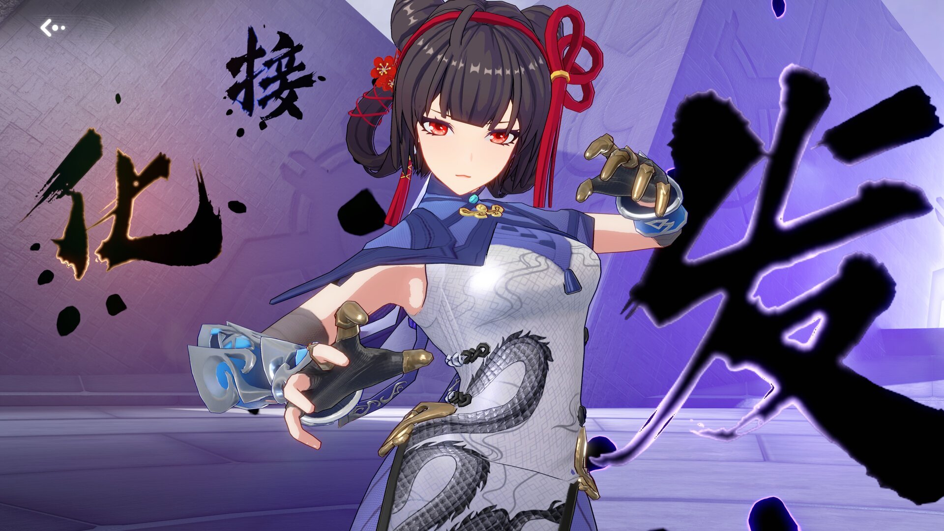 なげざっき
