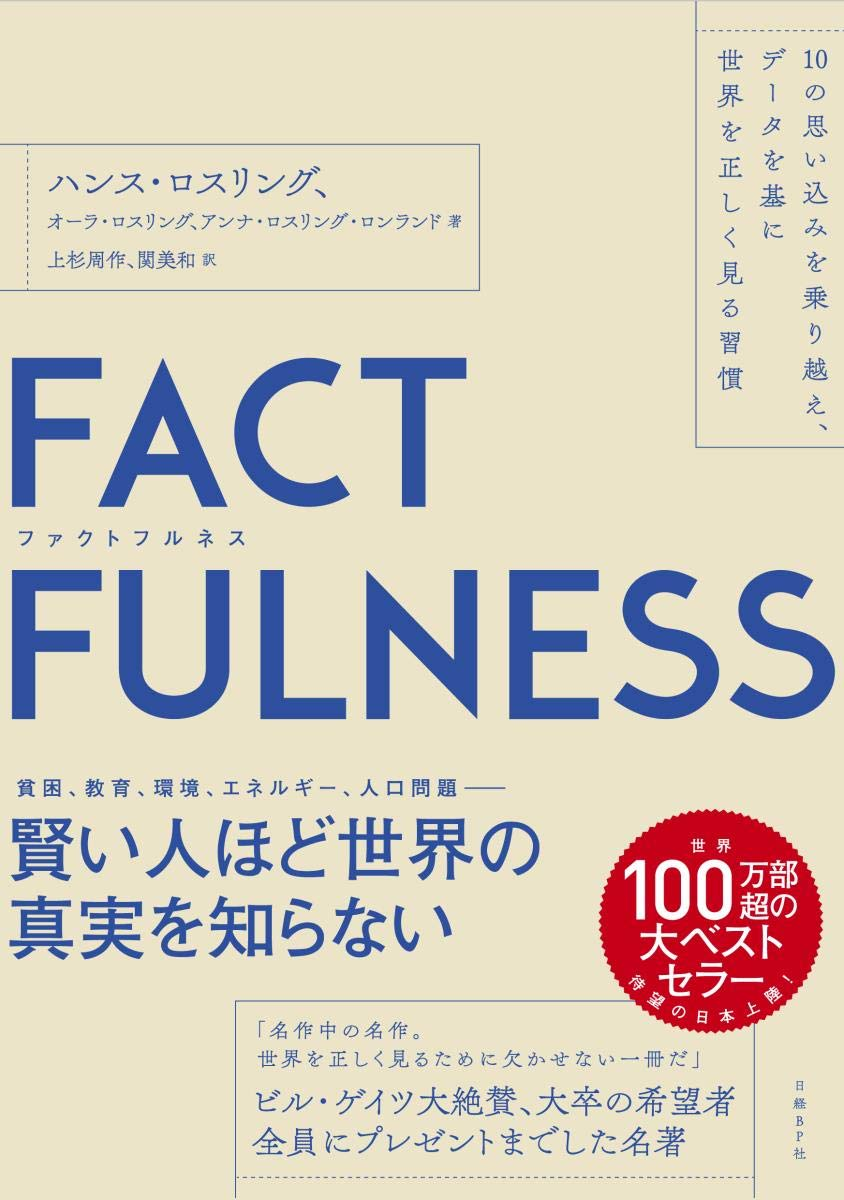 f:id:ambitiosboy:20191209103215p:plain