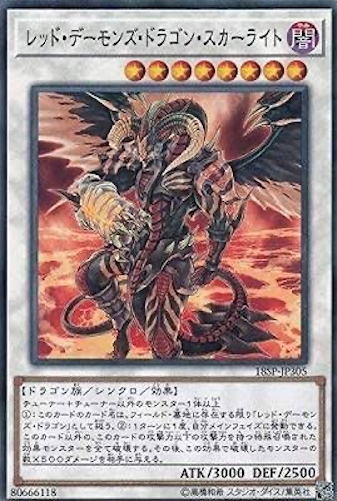 f:id:ambitiousYP:20210111131327j:image