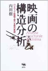 f:id:ambos:20160928114834j:plain f:id:ambos:20160928114834j:plain