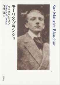 f:id:ambos:20161023091333j:plain f:id:ambos:20161023091333j:plain