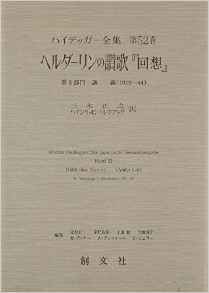 f:id:ambos:20161118145044j:plain