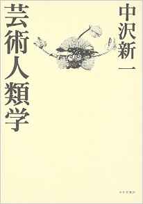 f:id:ambos:20161211084952j:plain f:id:ambos:20161211084952j:plain