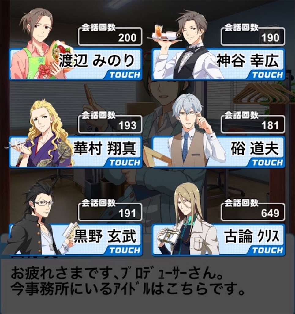 f:id:amcmkkr:20180710002801j:image f:id:amcmkkr:20180710002801j:image