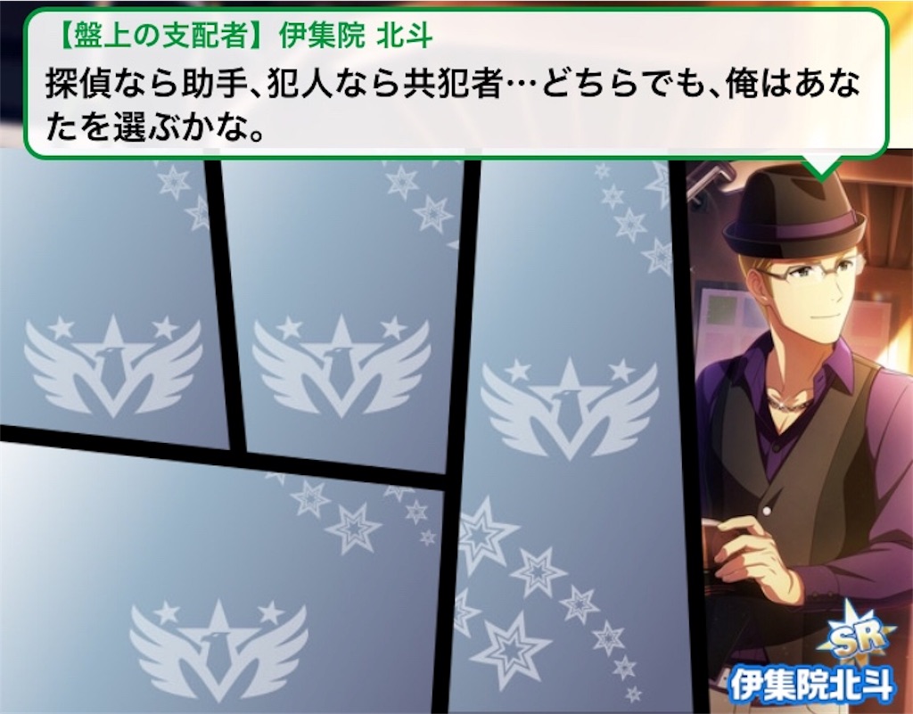 f:id:amcmkkr:20190531184335j:image:w300 f:id:amcmkkr:20190531184335j:image:w300