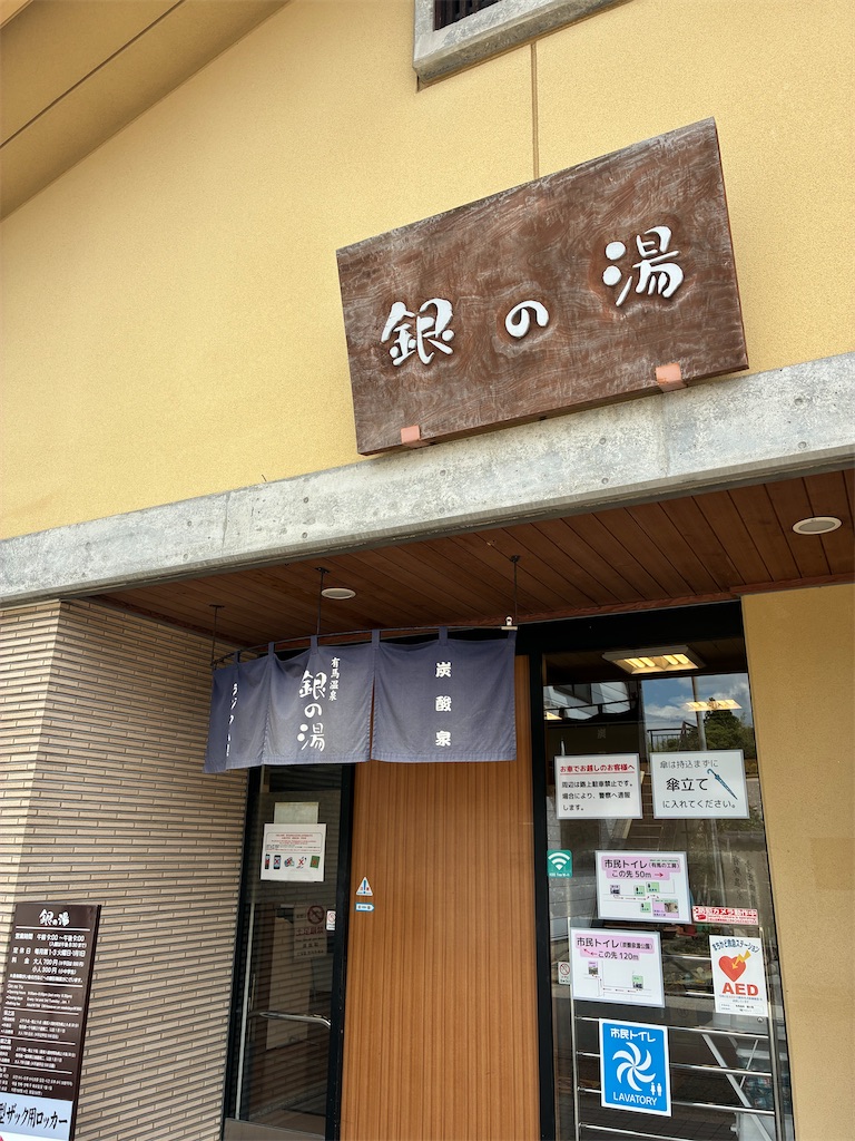 f:id:amdt_october:20260824183308j:image