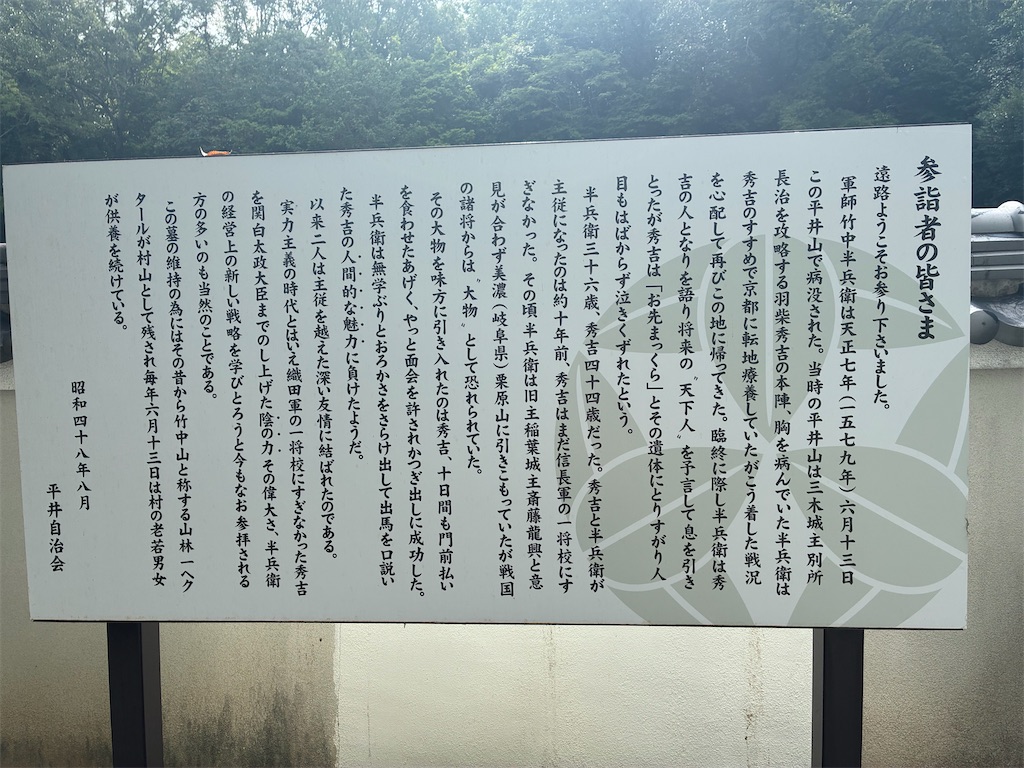 f:id:amdt_october:20260903075300j:image