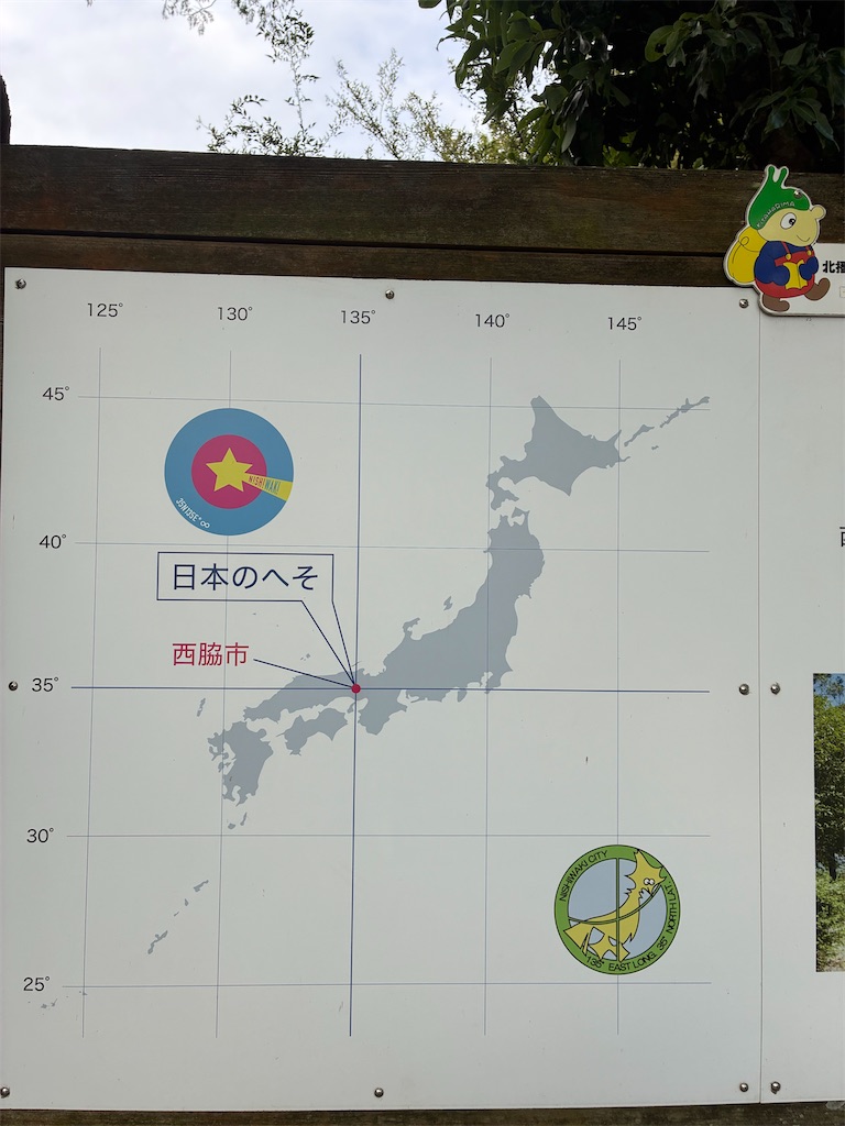 f:id:amdt_october:20260907072814j:image