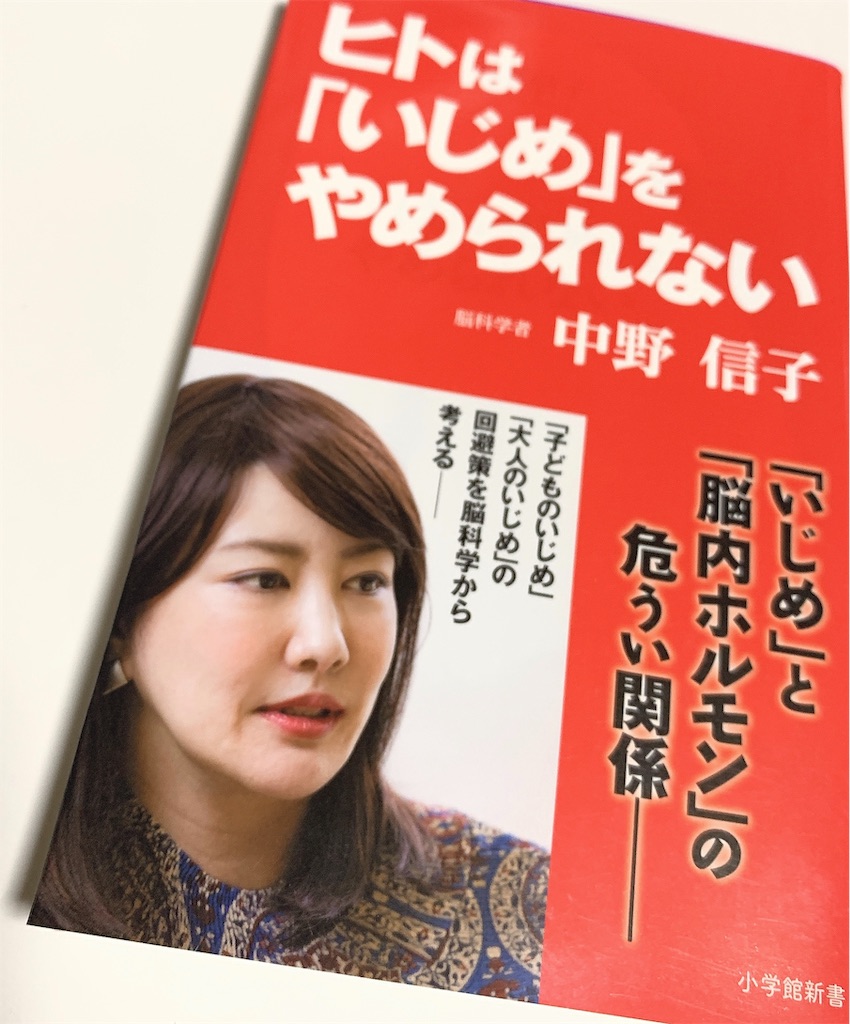 f:id:ame_co:20191202214559j:image