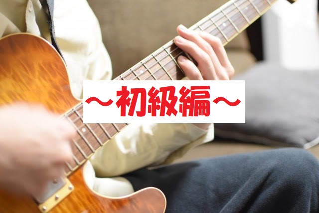 f:id:ame_fure:20191127203602j:plain f:id:ame_fure:20191127203602j:plain