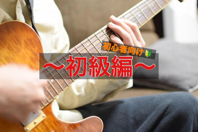 f:id:ame_fure:20191216195259j:plain f:id:ame_fure:20191216195259j:plain