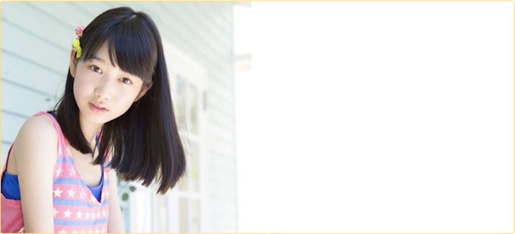 f:id:amecantomodachi:20161120112140j:image