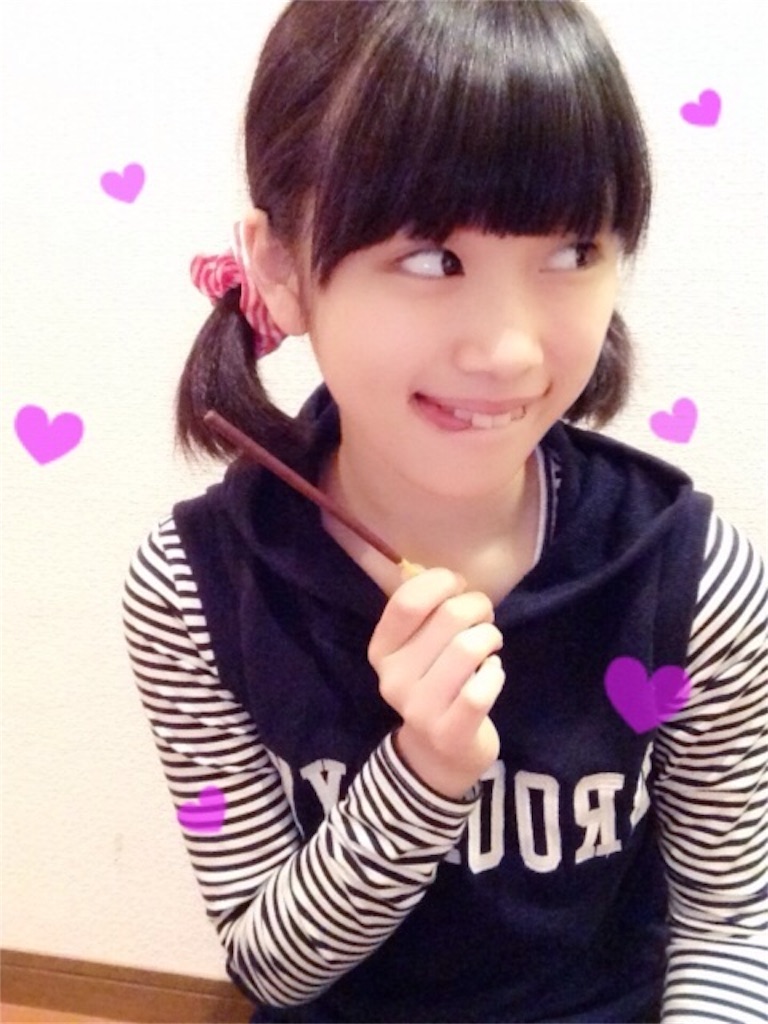 f:id:amecantomodachi:20161120120139j:image