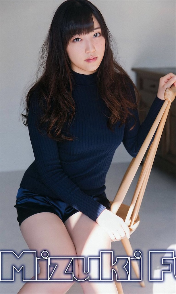 f:id:amecantomodachi:20161120133447j:image