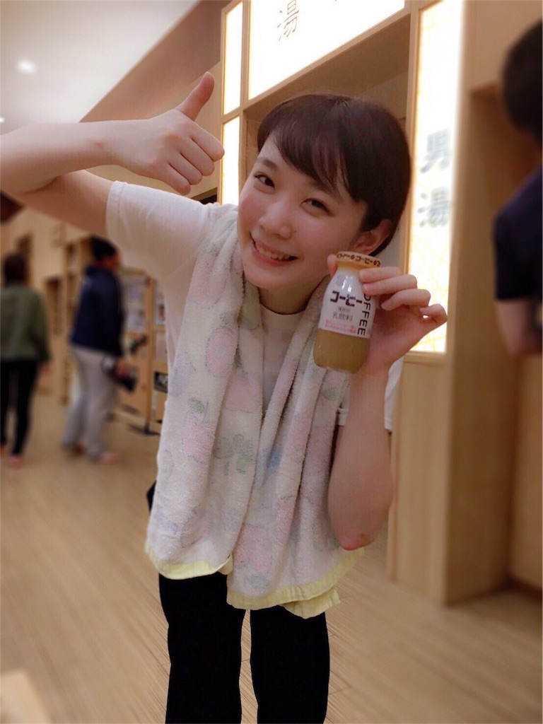 f:id:amecantomodachi:20161120134528j:image