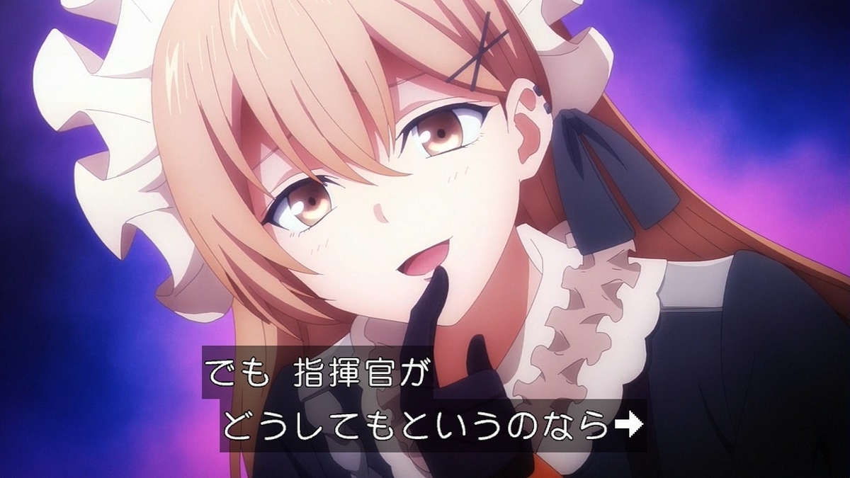 f:id:amecantomodachi:20220319193047j:plain