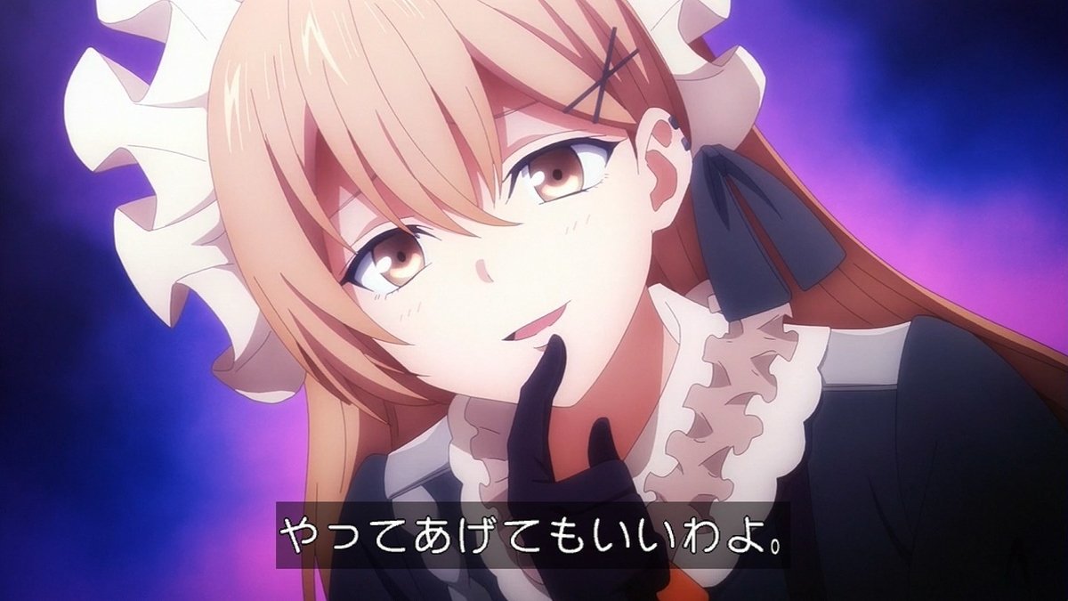 f:id:amecantomodachi:20220319193114j:plain