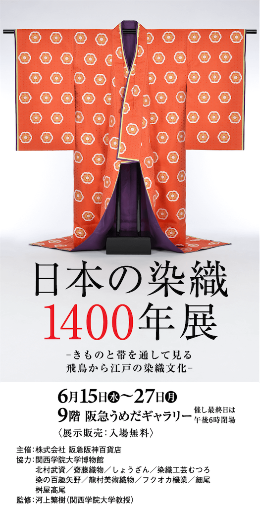 f:id:amechical:20220620130921p:image f:id:amechical:20220620130921p:image