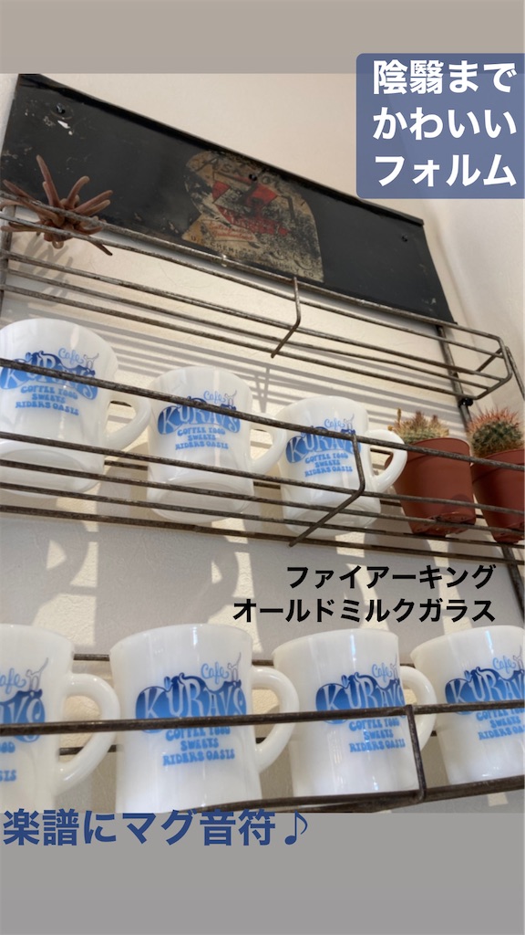 f:id:amechical:20221004160612j:image f:id:amechical:20221004160612j:image