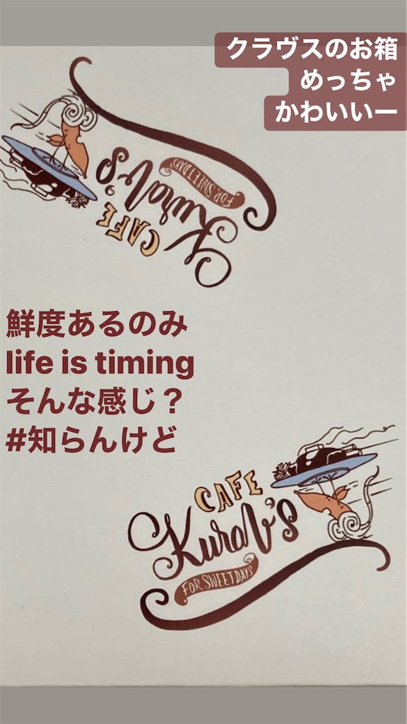 f:id:amechical:20221004164517j:image f:id:amechical:20221004164517j:image