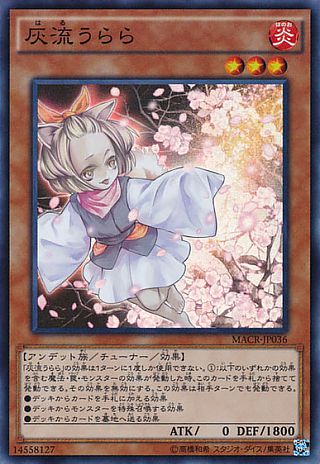 f:id:amedamayp:20181108064256j:plain