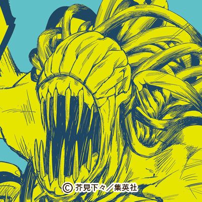 f:id:amedot:20210519214006p:plain