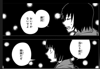f:id:amedot:20210519233659p:plain