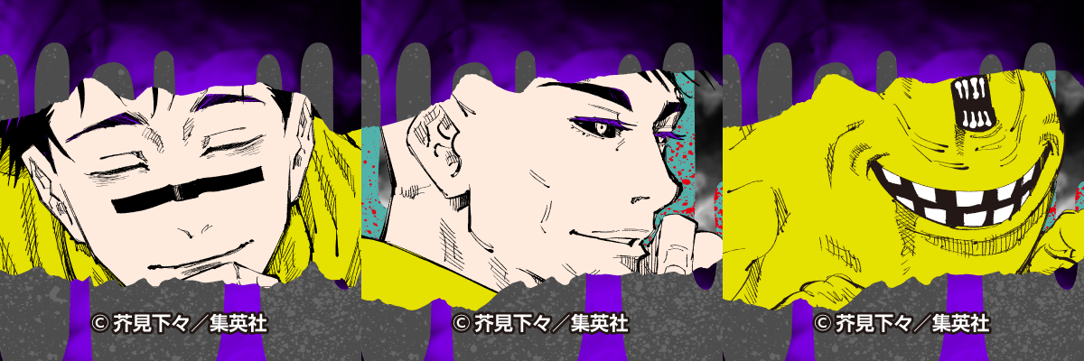 f:id:amedot:20210831100713p:plain