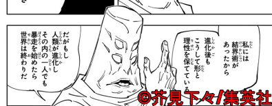 f:id:amedot:20211231233953p:plain