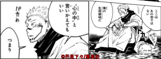 f:id:amedot:20220101021451p:plain