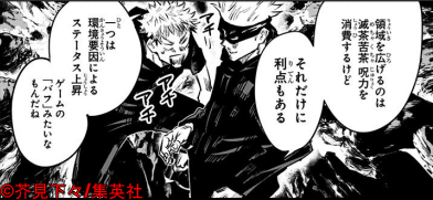 f:id:amedot:20220101021524p:plain