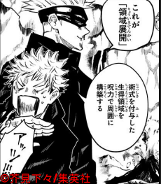 f:id:amedot:20220101021645p:plain