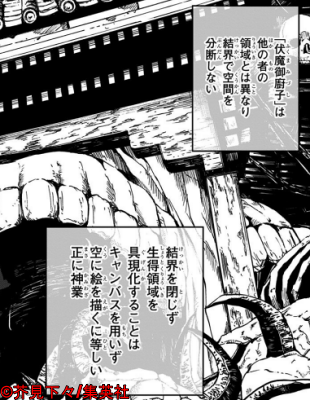 f:id:amedot:20220101021715p:plain