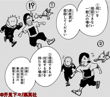 f:id:amedot:20220101021757p:plain