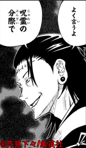 f:id:amedot:20220101021825p:plain