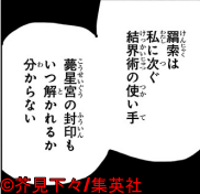 f:id:amedot:20220101022053p:plain