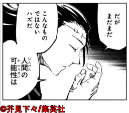 f:id:amedot:20220101022405p:plain