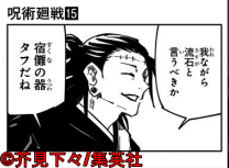 f:id:amedot:20220101022525p:plain