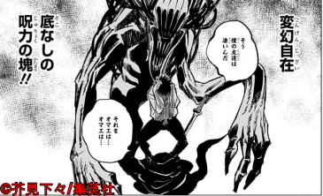 f:id:amedot:20220101022551p:plain