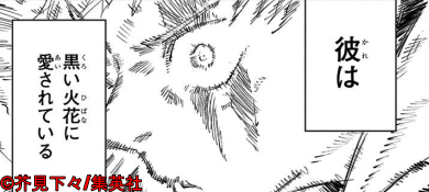 f:id:amedot:20220101022751p:plain