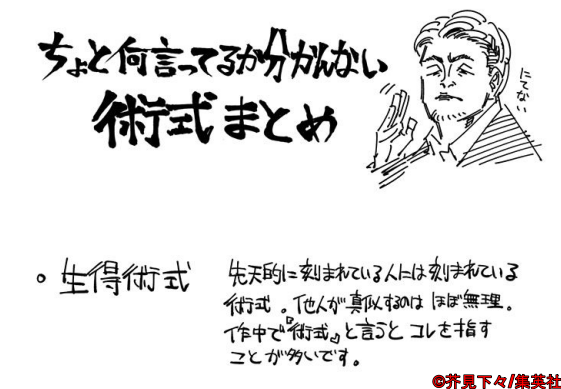 f:id:amedot:20220309015007p:plain